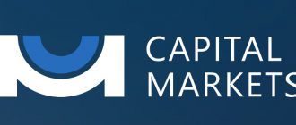 Capital Markets