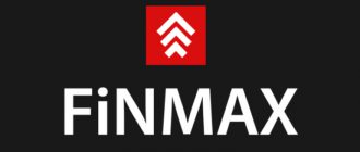 Finmax