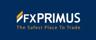 FXPRIMUS