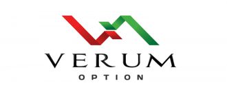 Verum Option