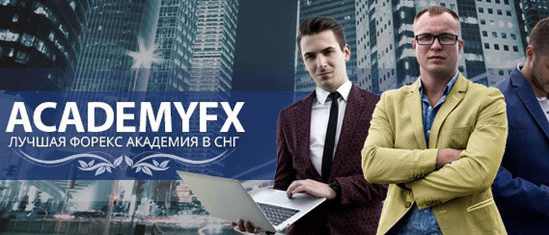 AcademyFX