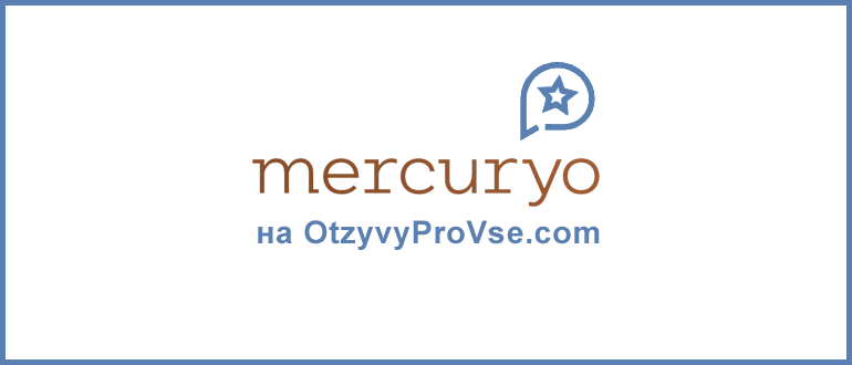 Mercuryo - лого