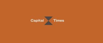 Capital Times логотип