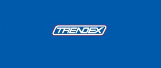 trendex логотип