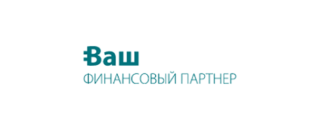 Ваш Финансовый Партнер логотип