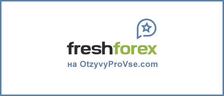 FreshForex
