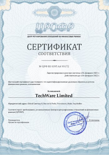 Evotrade - бесполезный сертификат