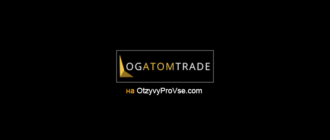 Логотип LogAtomTrade