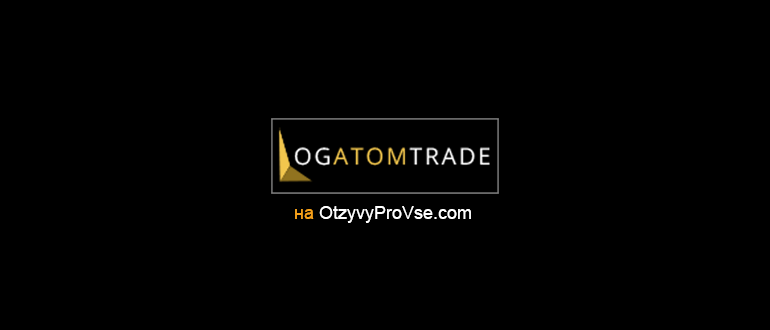 Логотип LogAtomTrade