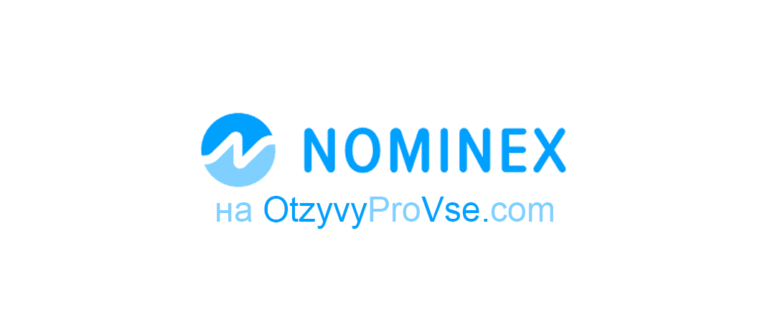 Логотип Nominex