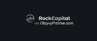 Логотип Rock Capital