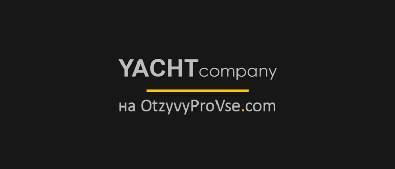 Логотип Yacht-Company