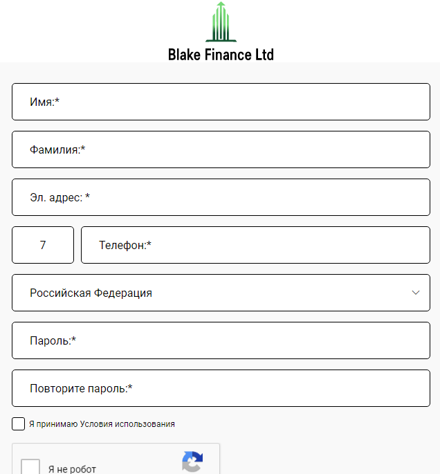 Blake Finance Ltd - регистрация
