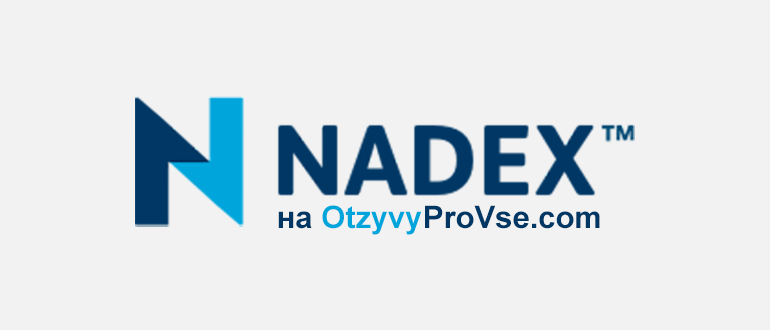 Логотип Nadex
