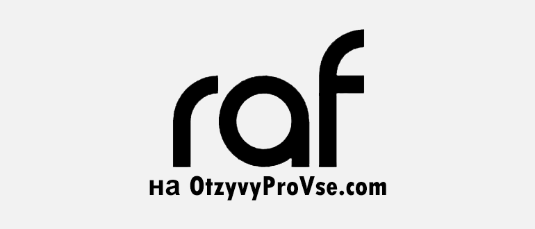 Логотип Raf Systems