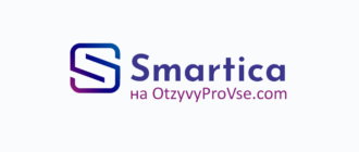Логотип Smartica