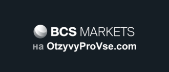 Логотип BCS Markets