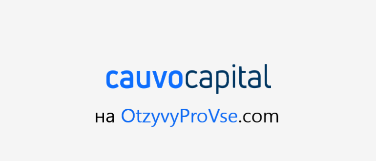 Cauvo Capital - logo