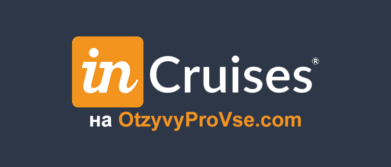Логотип InCruises