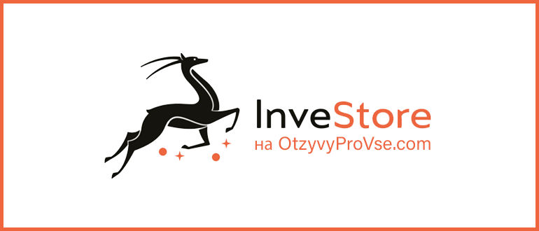 Логотип InveStore