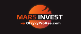 Логотип Mars Invest