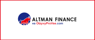 Логотип ALTMAN FINANCE