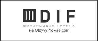 Логотип DINVFIN