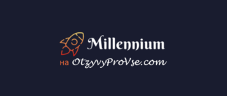 Логотип New Millennium Centre