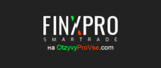 Логотип Finxpro