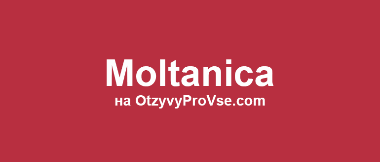 Логотип Moltanica