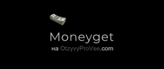 Moneyget - логотип