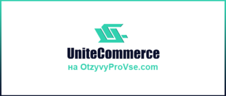 UniteCommerce - логотип