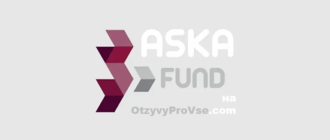 Aska Fund - логотип
