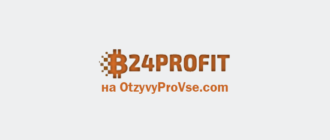 24Profit логотип