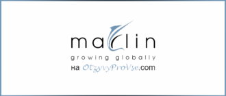 Marlin Growing Globally - логотип