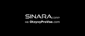 SinaraCorp - логотип