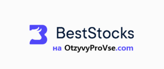 beststocks-logo