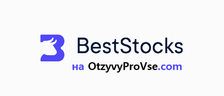 beststocks-logo
