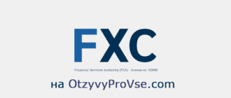 fxcentrum-logotype