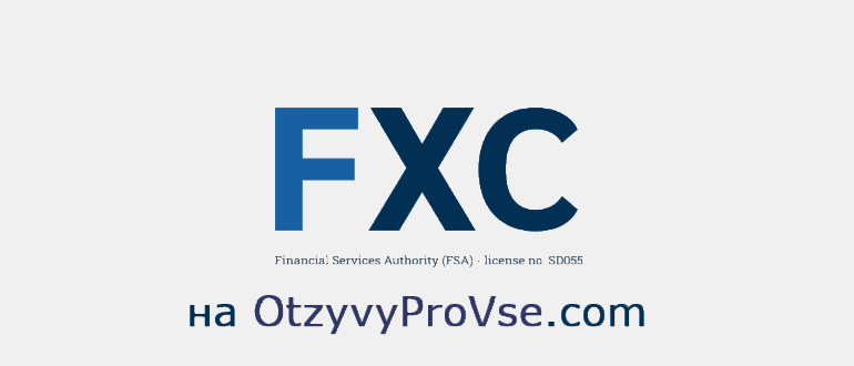 fxcentrum-logotype