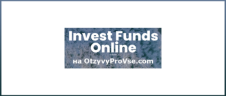 Invest Funds Online - логотип