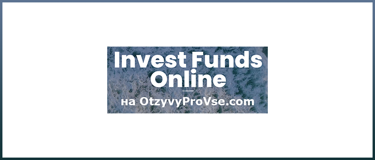 Invest Funds Online - логотип