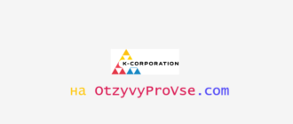 K-Corporation - logo