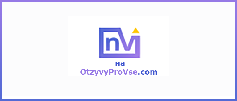 Nordic Ventures - логотип
