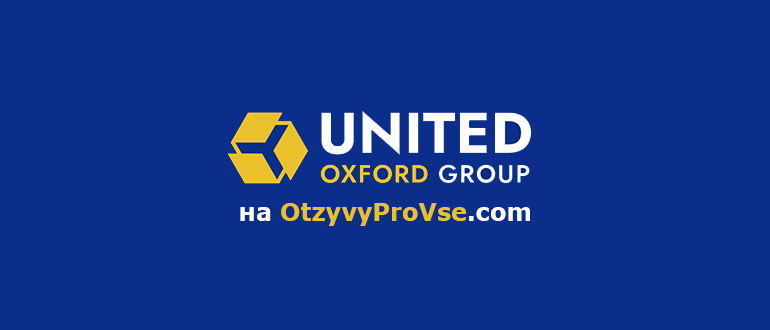 United Oxford Group - логотип