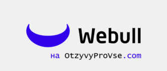 webull - logo
