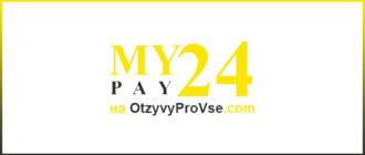 MY24pay - лого