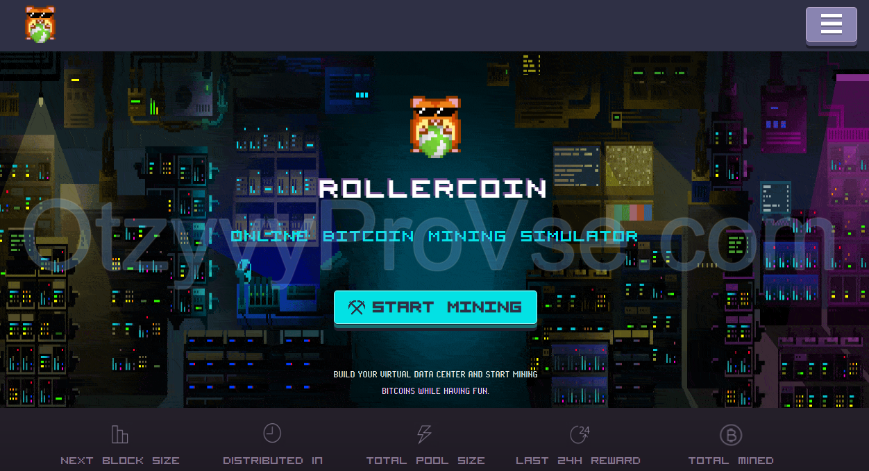 RollerCoin - официальный сайт