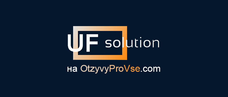 Ultimate Finance Solutions - лого
