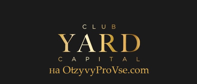 yard-capital-club-logo